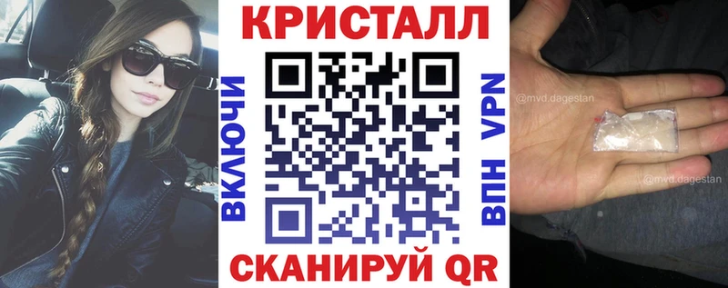 Амфетамин Розовый  продажа наркотиков  Глазов 