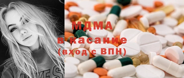бутират Алексин