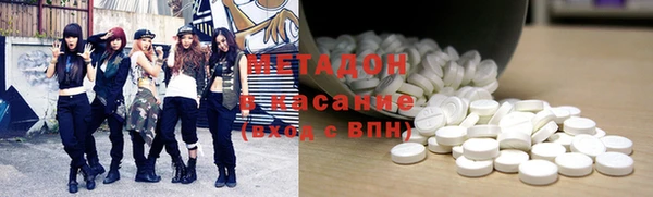 МДМА Покачи
