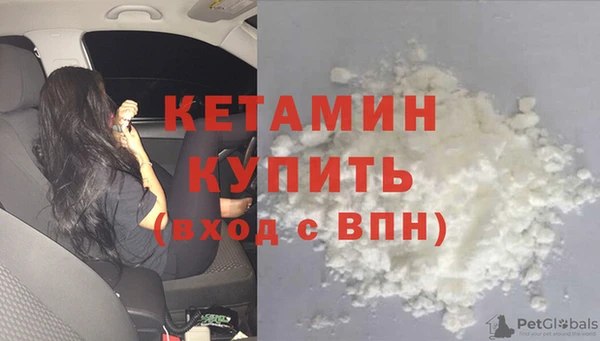 бошки Покров