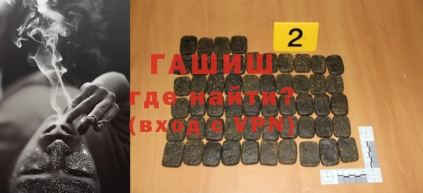мефедрон VHQ Алзамай