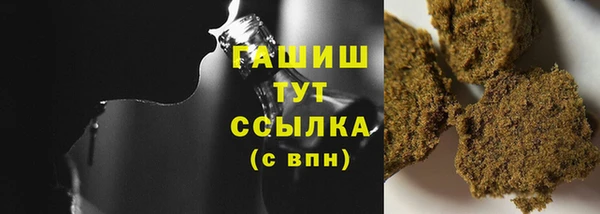 мефедрон VHQ Алзамай