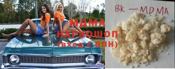 мефедрон VHQ Алзамай