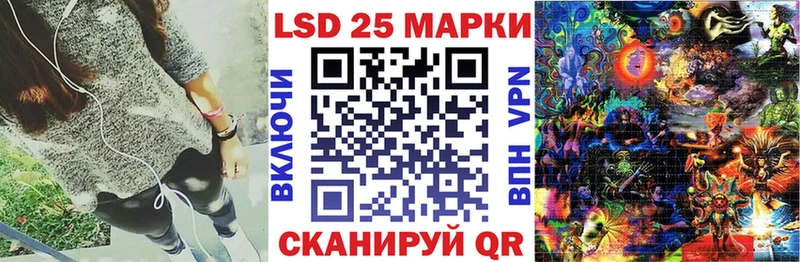 Марки NBOMe 1,5мг  продажа наркотиков  Глазов 