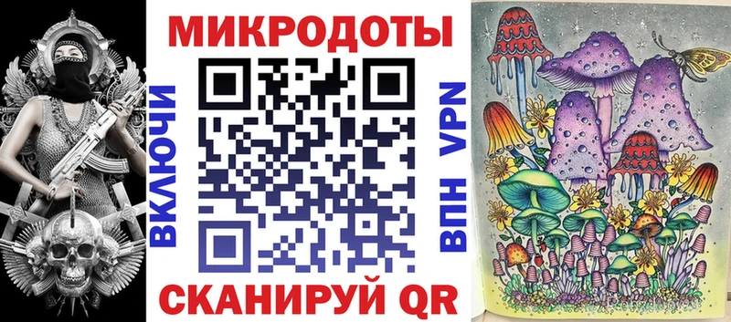 Галлюциногенные грибы Cubensis Глазов